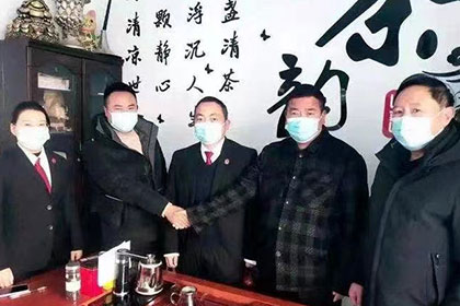 郓城要债公司